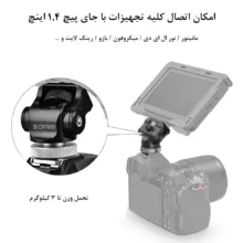 سر سه پایه زومی مدل Swivel Tilt