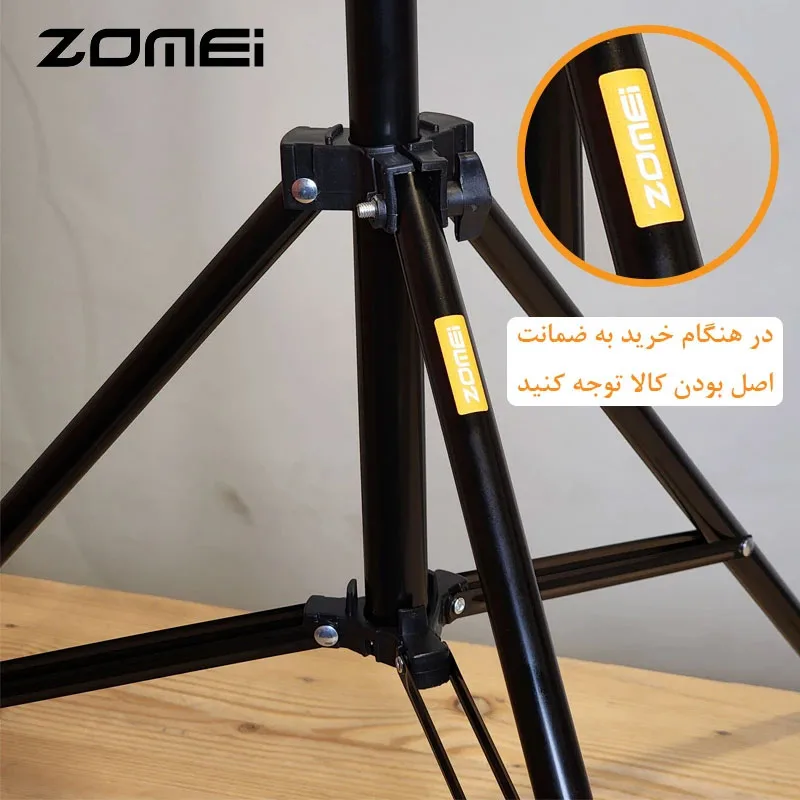 سه پایه دوربین زومی مدل Adjustable 180