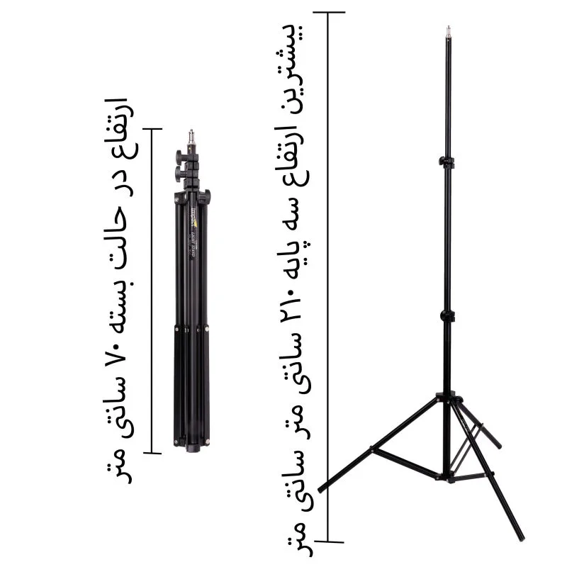 رینگ لایت کد JM26__10