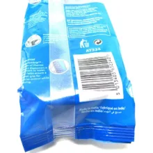 خودتراش سوپر مکس بسته 10 عددی