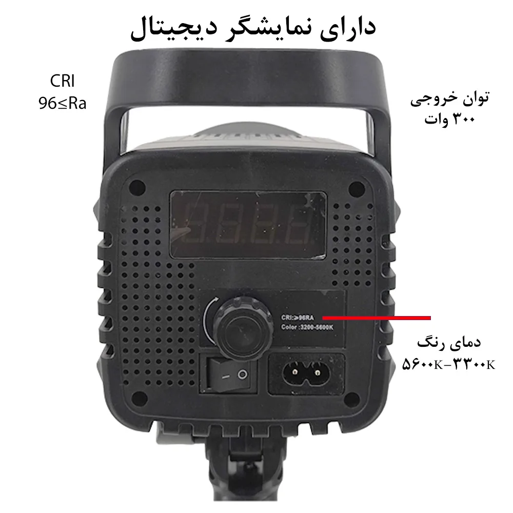 نور ثابت ال ای دی مدل BK 1201 300W COB