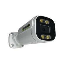 دوربین مداربسته AHD واچمن مدل WM-HDC.BW518-L5
