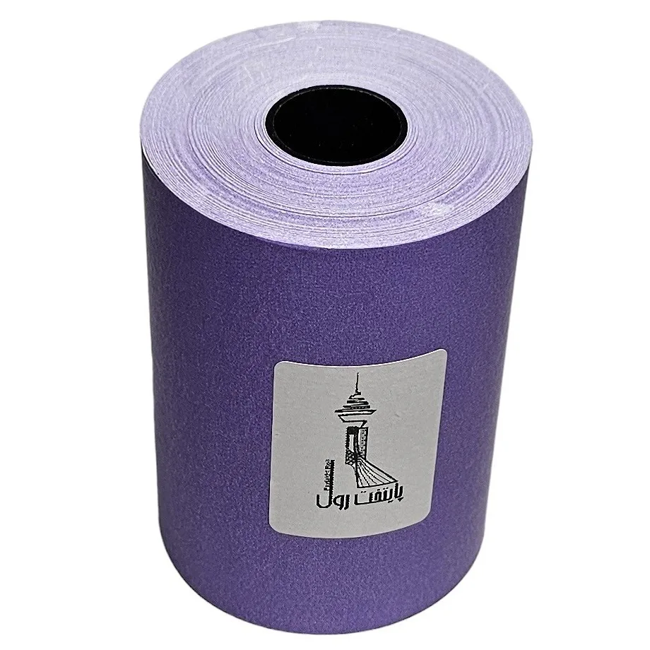 کاغذ پرینتر حرارتی پایتخت رول مدل Pr80mm بسته 10 عددی