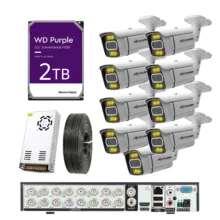 سیستم امنیتی مدل AXESSLINK KIT – AHD 9