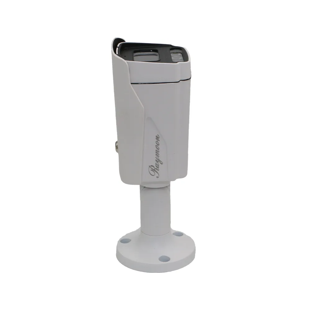 دوربین مداربسته آنالوگ رایمون مدل RB-2MP-8312-AHD