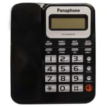 تلفن پاشافون مدل KX-T2023CID