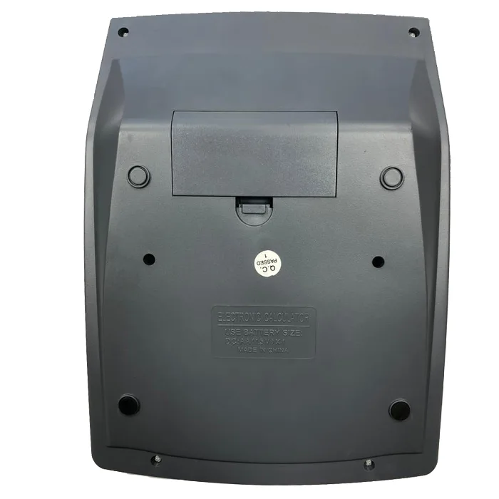 ماشین حساب جوینوس مدل JS-870