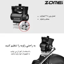 سر سه پایه زومی مدل Swivel Tilt