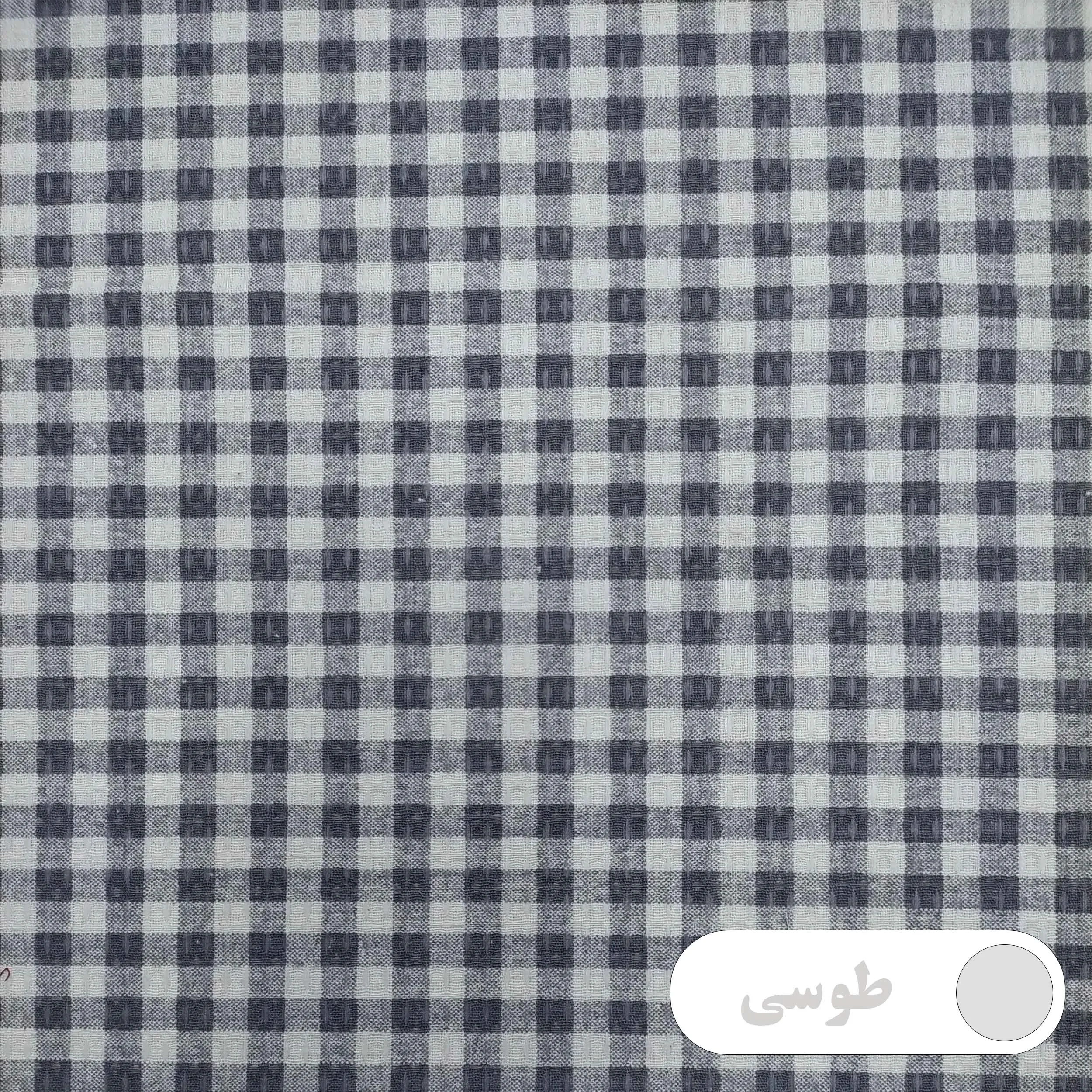 رومیزی پانیذ پود مدل چهارخانه گرد سایز 140x140 سانتیمتر