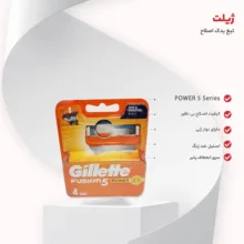 تیغ یدک ژیلت مدل 5 Fusion Power بسته 4 عددی