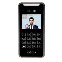 دستگاه حضور و غیاب وبتینو مدل ai20