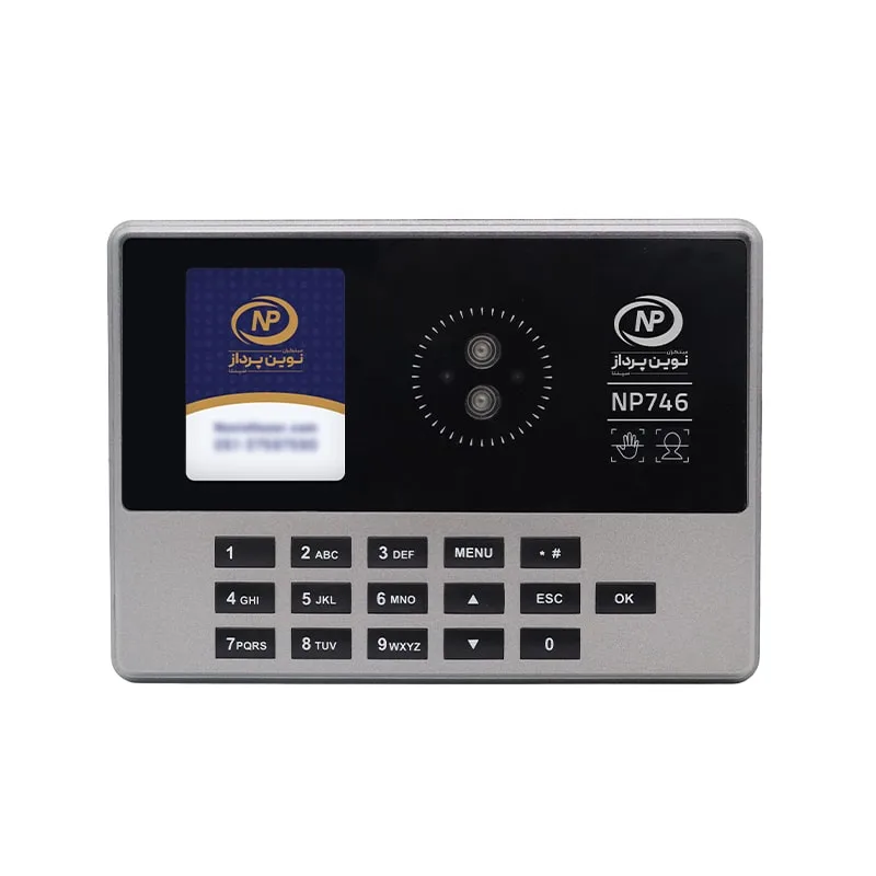 دستگاه حضور و غیاب نوین پرداز سپنتا مدل NP746