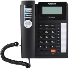 تلفن رومیزی پاشافون مدل KX-T7007CID