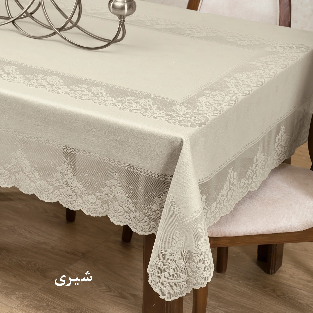 رومیزی پرلا مدل Despina 260