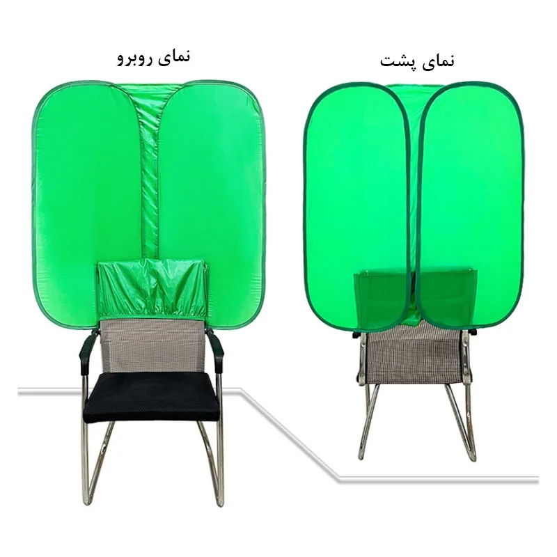 رفلکتور مدل Chromakey سایز 100x100 سانتی متر