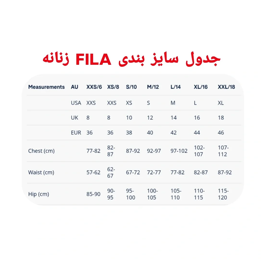هودی ورزشی زنانه مدل P0047279