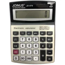 ماشین حساب جوینوس مدل JS-870