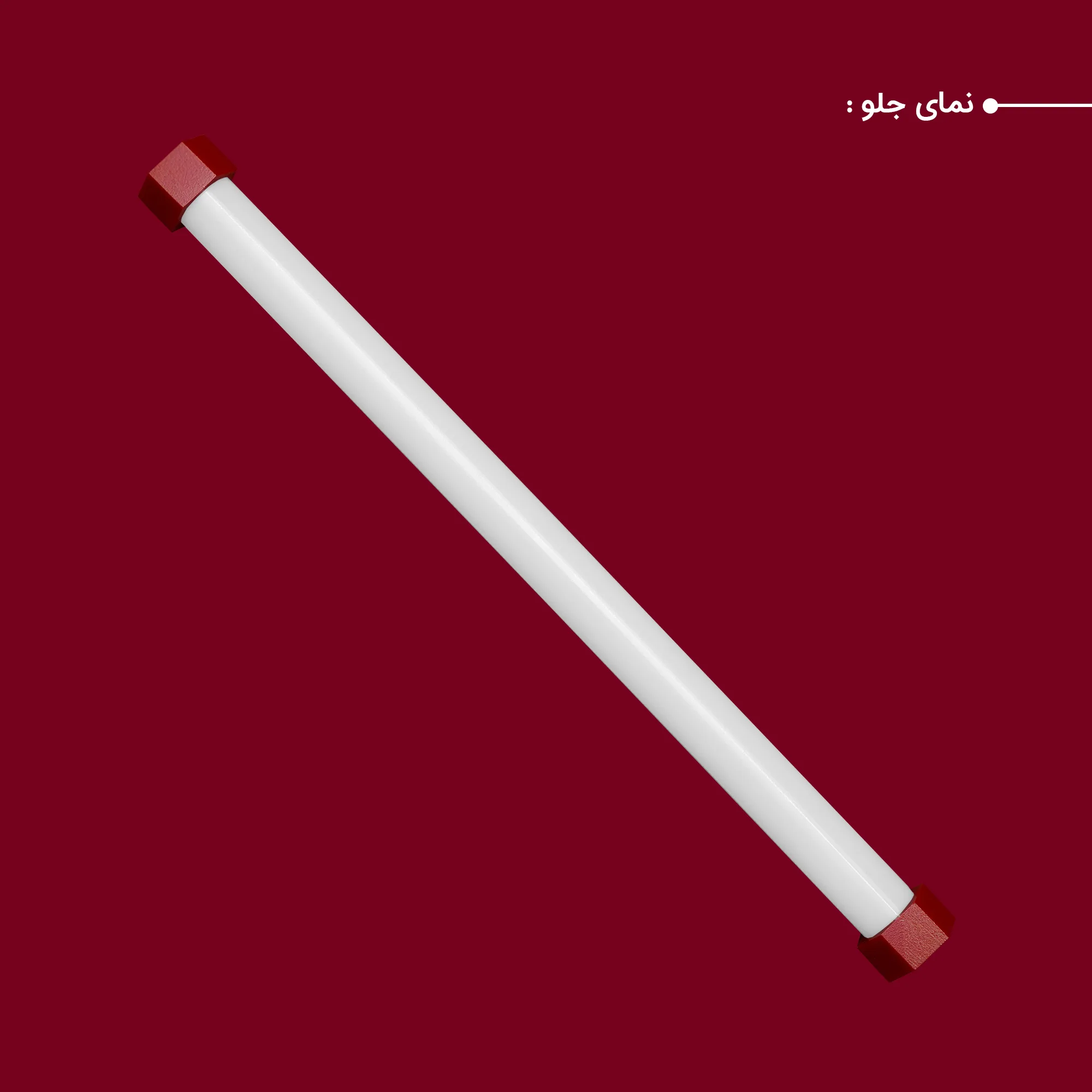 باتوم لایت قرمز چیکولایت مدل M50 Red-D