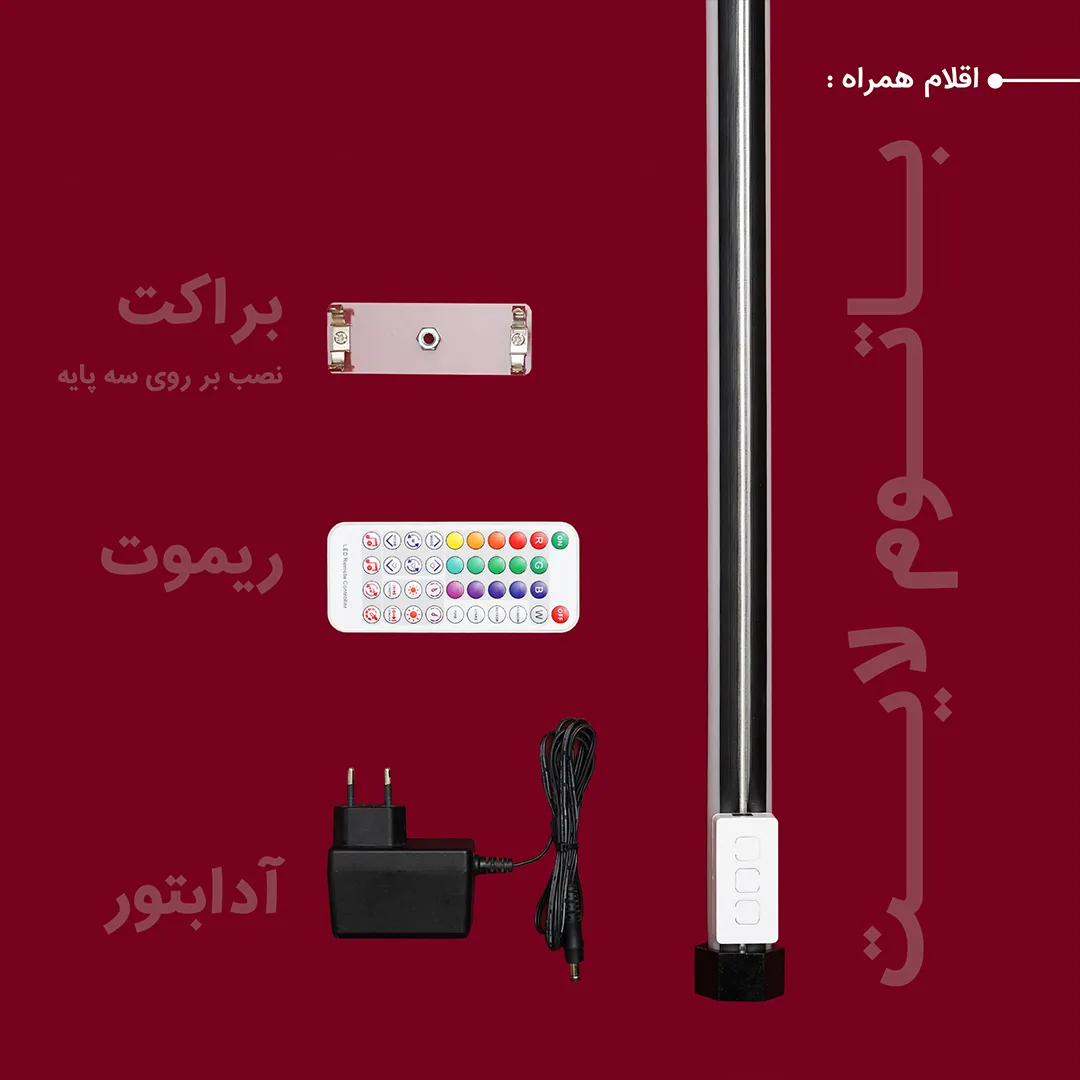 نور ثابت ال ای دی مولتی کالر چیکولایت مدل MULTI RGB 50 X2 بسته 2 عددی