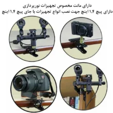 گیره نگهدارنده لوازم عکاسی مدل Spring Clamp