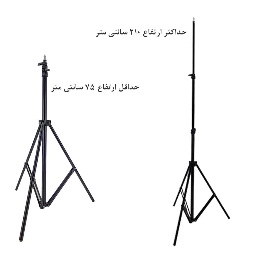رینگ لایت هیرو مدل KY-BK-416 65W به همراه سه پایه