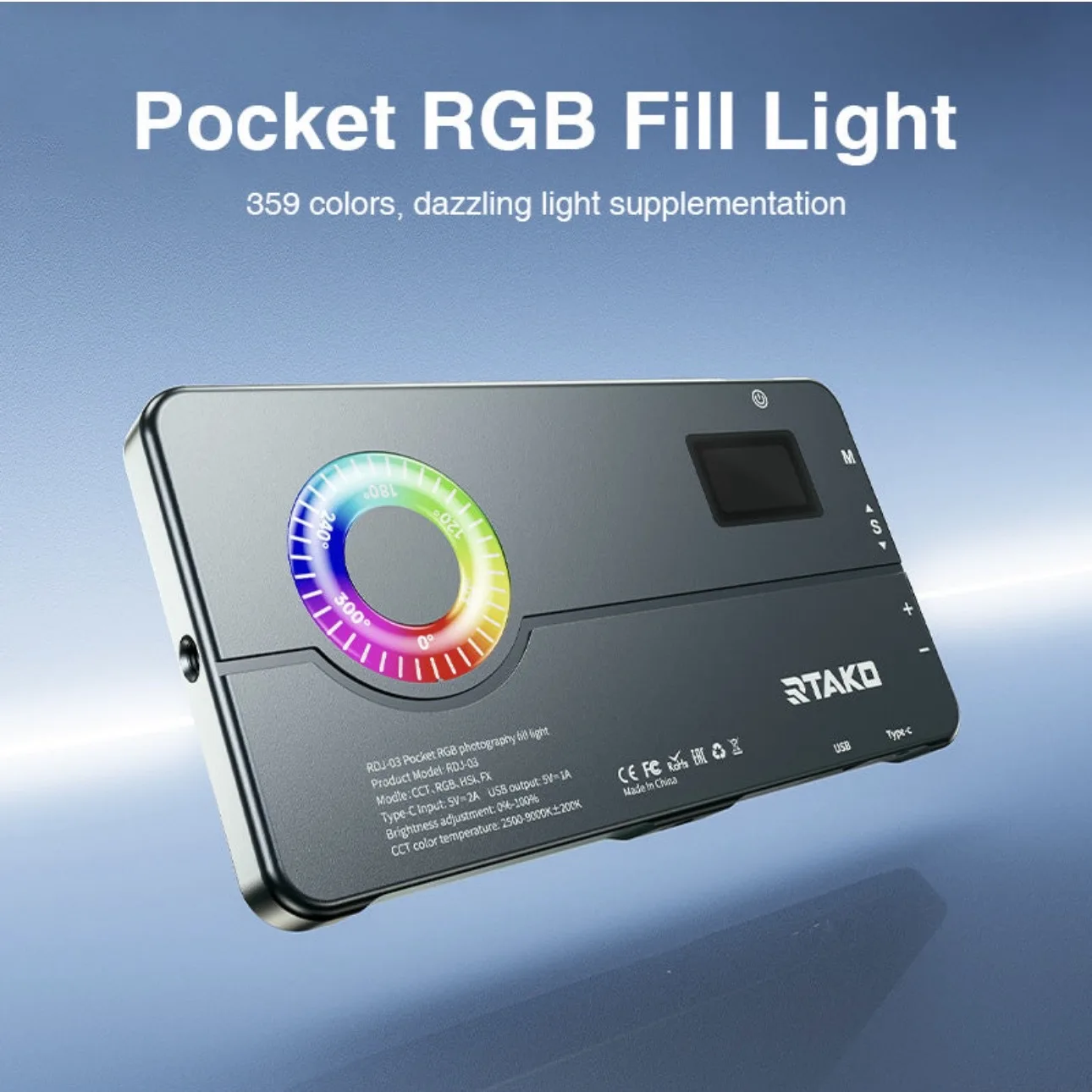نور ثابت ال ای دی رتاکو مدل Pocket RGB RDJ-03