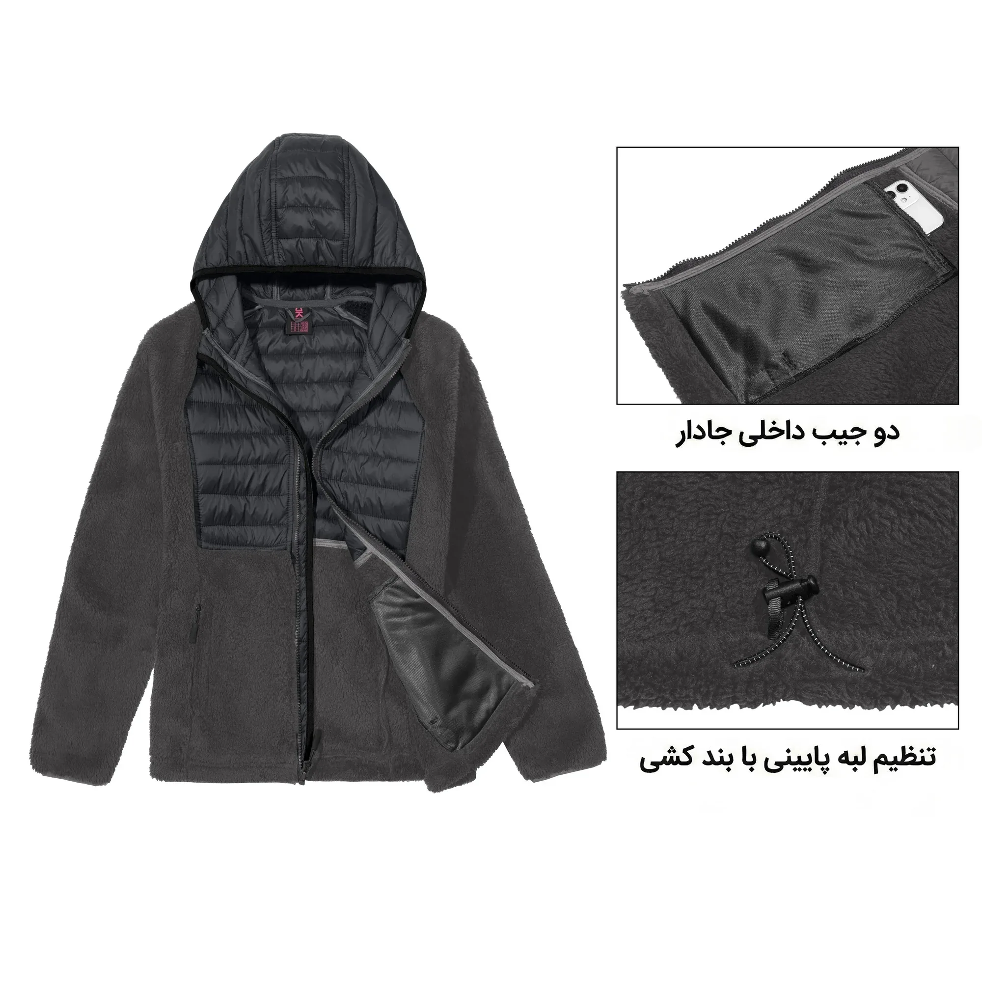 سویشرت ورزشی زنانه لیتل دانکی اندی مدل هیبریدی کد HJ4007