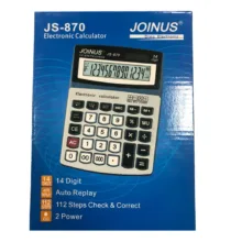 ماشین حساب جوینوس مدل JS-870