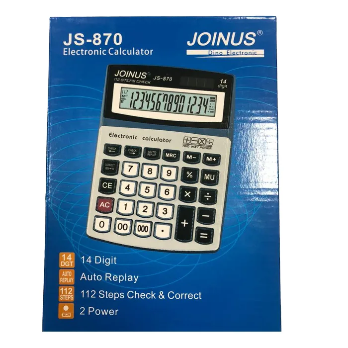 ماشین حساب جوینوس مدل JS-870