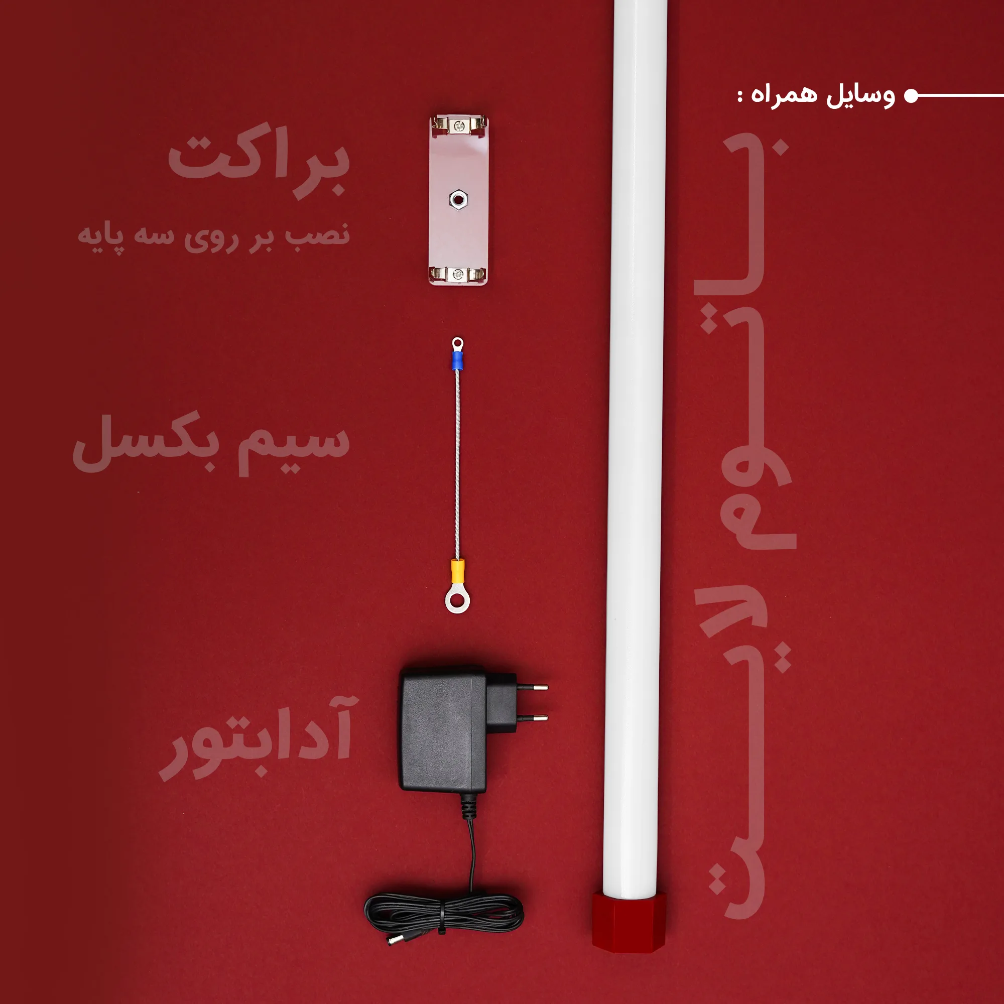 نور ثابت ال ای دی چیکولایت مدل M50 Red-D