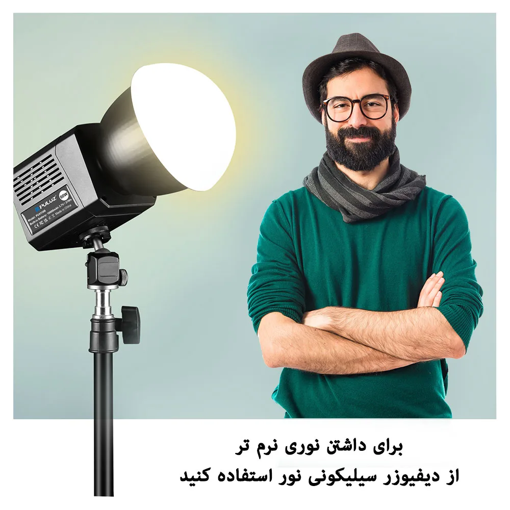 نور ثابت ال ای دی پلوز مدل COB Dual Color
