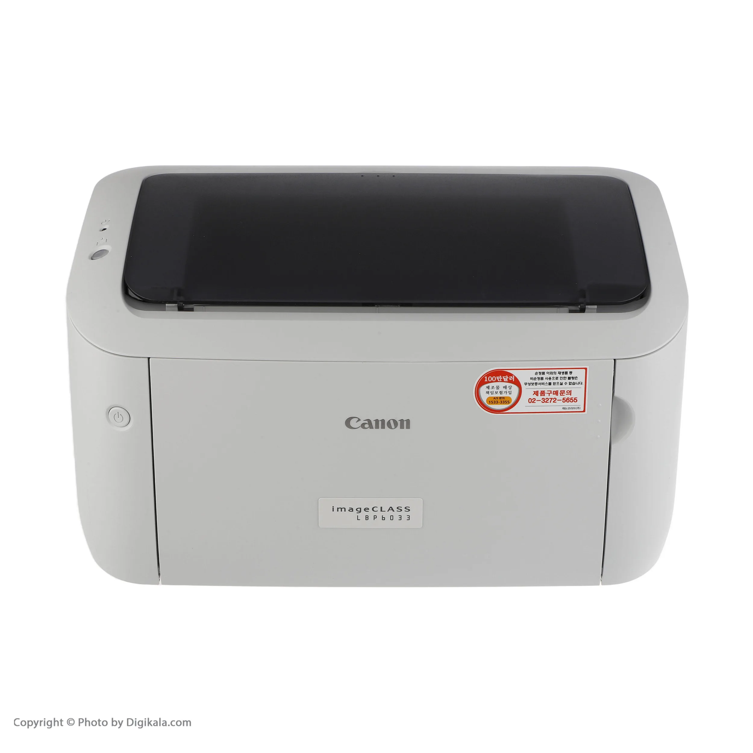 پرینتر لیزری کانن مدل imageCLASS LBP6033
