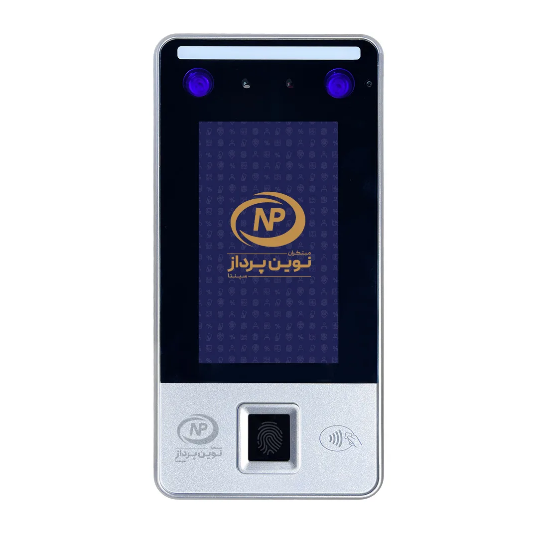 دستگاه حضور و غیاب نوین پرداز سپنتا مدل NP780 VisibleLight