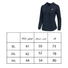 هودی ورزشی زنانه مدل آیرو 5724-S