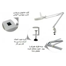 ذره بین یاکسون مدل YX-168