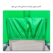 رفلکتور مدل Chromakey سایز 100x100 سانتی متر