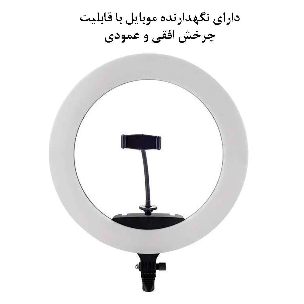 رینگ لایت هیرو مدل KY-BK-416 65W به همراه سه پایه