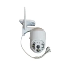 دوربین مداربسته تحت شبکه مدل C6s2x-h v380