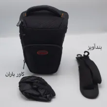 کیف دوربین مدل 1052C
