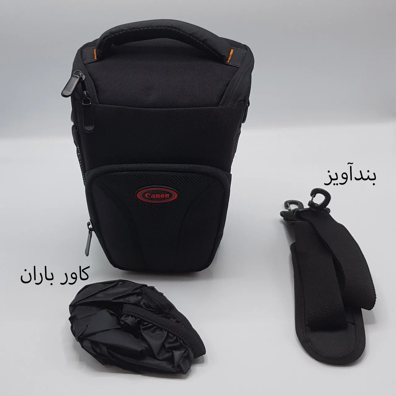 کیف دوربین مدل 1052C