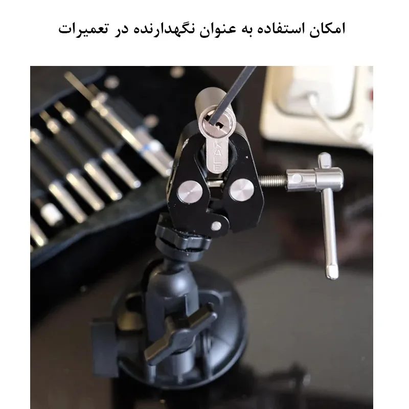 گیره اتصال مدل Iron Clamp