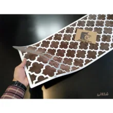رانر طرح الماس مدل RSI35120Diamond-rec