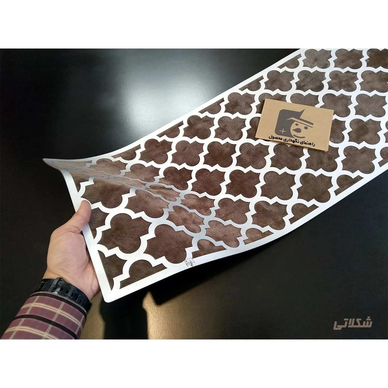 رانر طرح الماس مدل RSI35120Diamond-rec