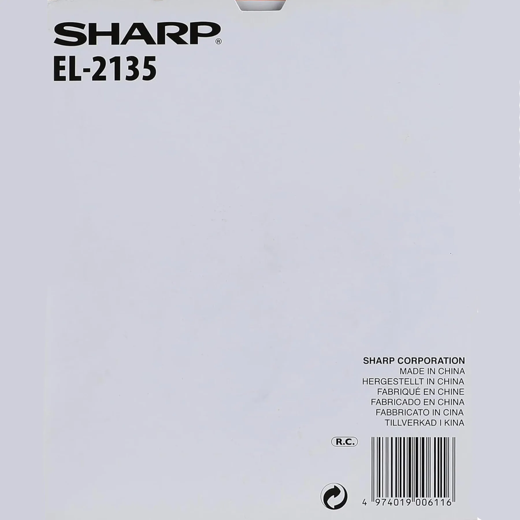 ماشین حساب شارپ مدل EL-2135