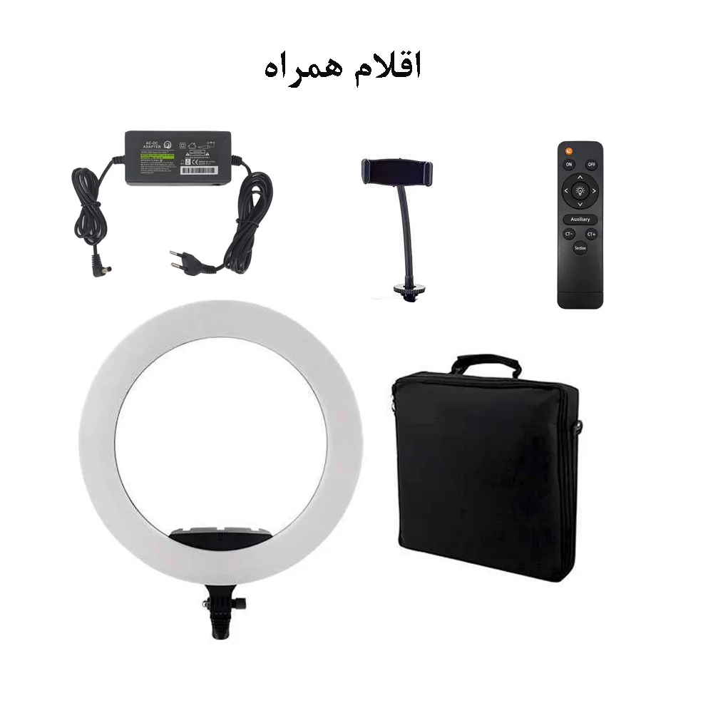 رینگ لایت هیرو مدل KY-BK-416 65W