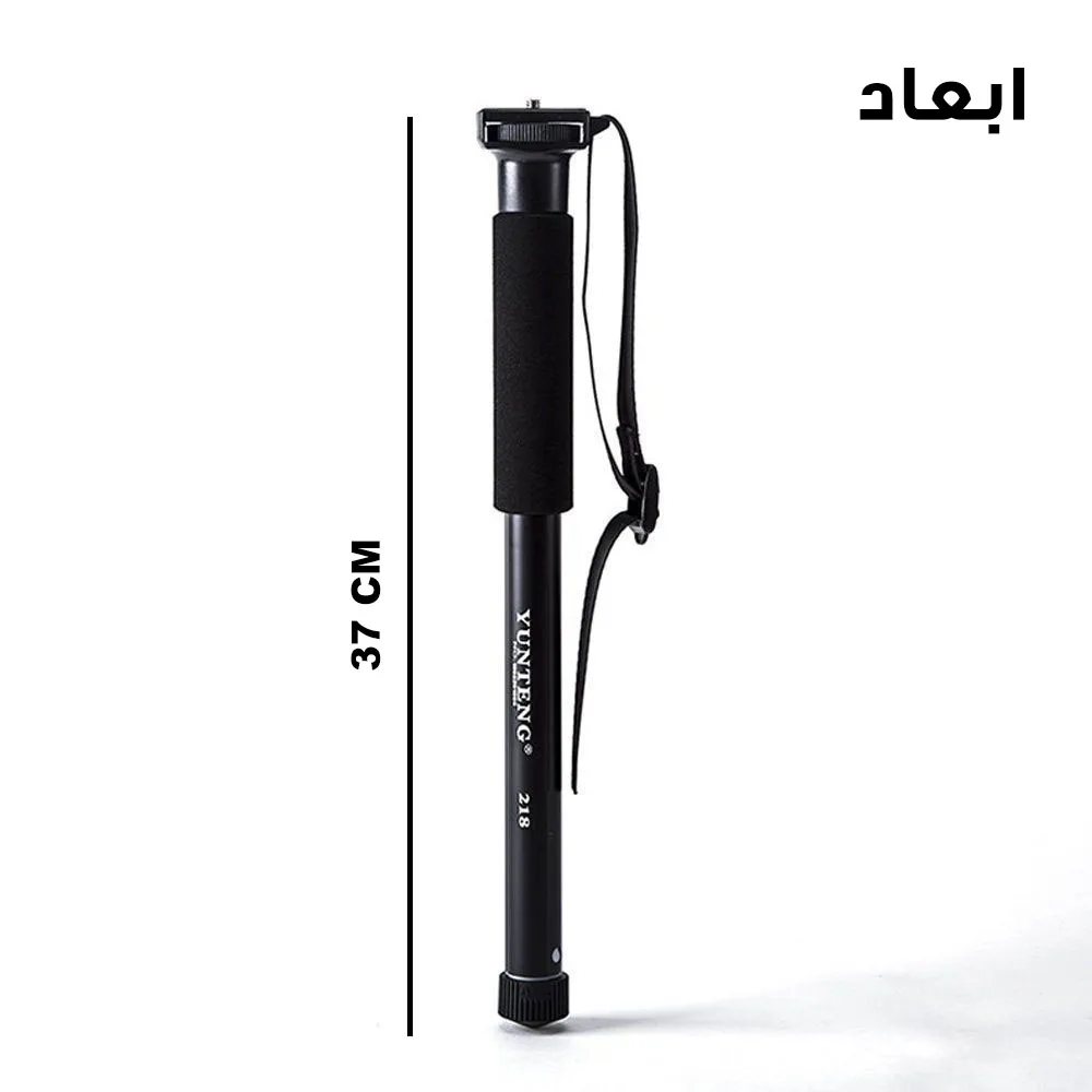 تک پایه دوربین یانتنگ مدل YT-218