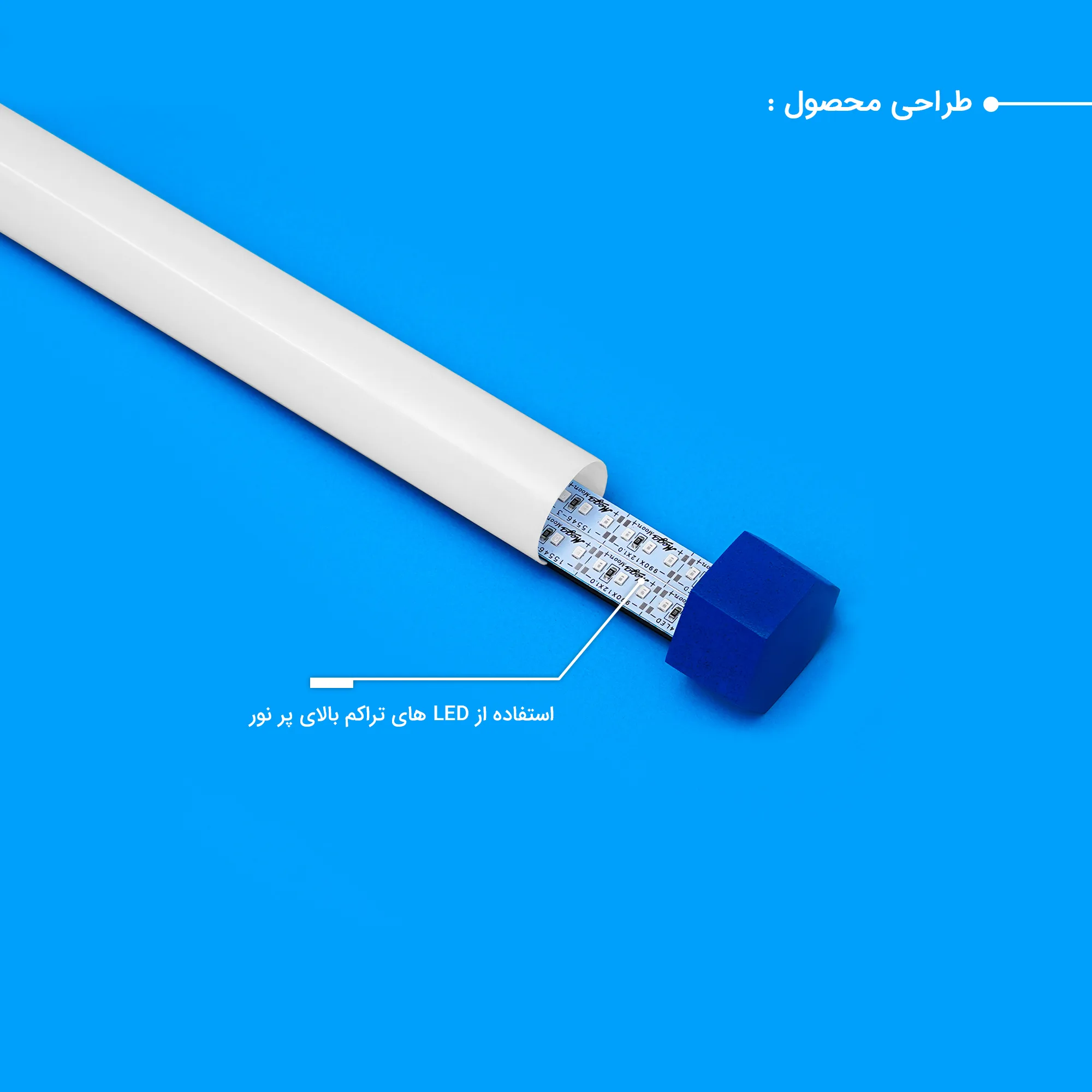 نور ثابت ال ای دی چیکولایت مدل M100 Blue-D X2 بسته 2 عددی