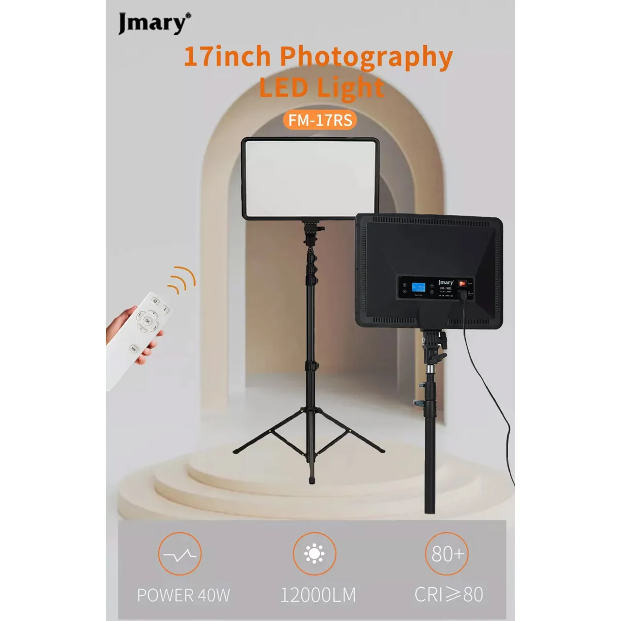 نور ثابت ال ای دی جی ماری مدل FM-17RS