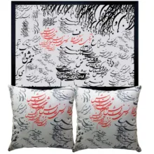 کوسن رنس مدل S9-41012 به همراه تابلو
