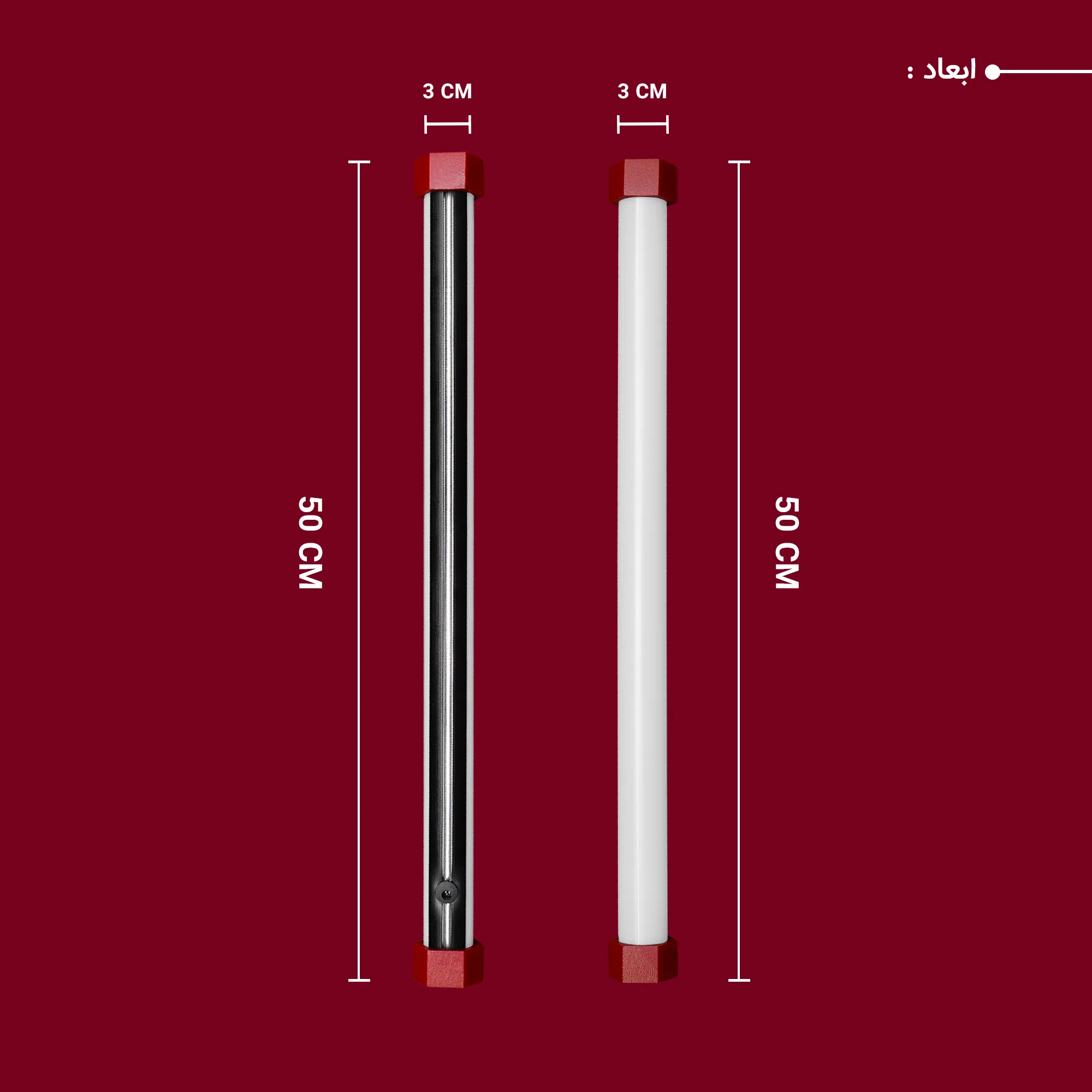 باتوم لایت قرمز چیکولایت مدل M50 Red-D